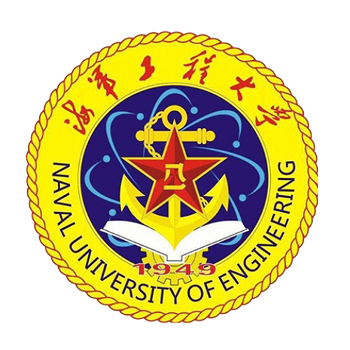 海軍工程大學